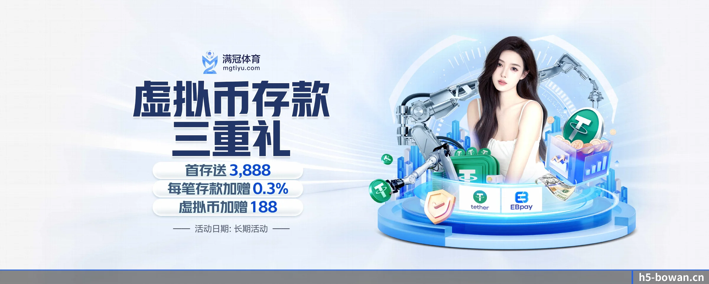 我们的使命 - 长期内容价值积累